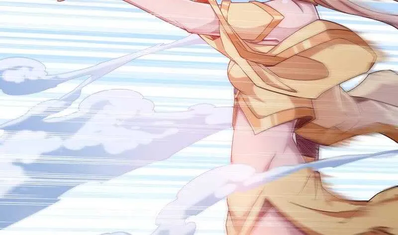 第226话 佛尊 第17页