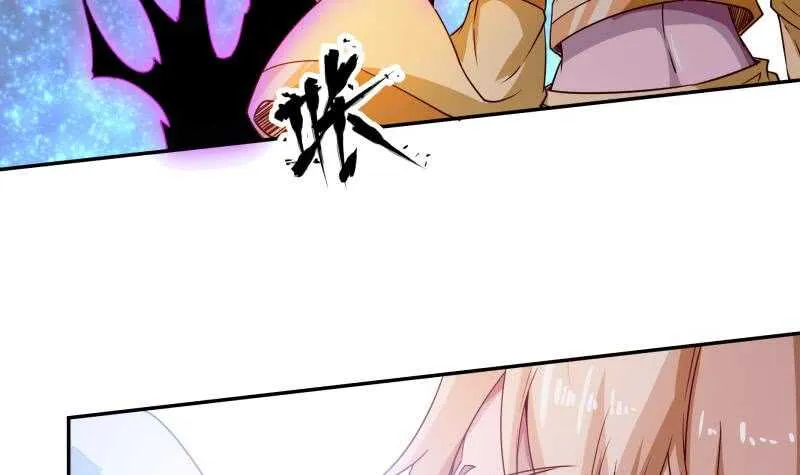 第226话 佛尊 第36页