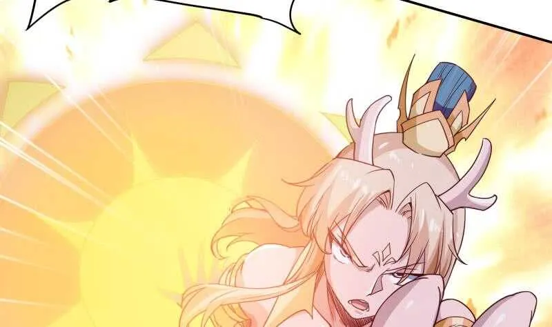 第226话 佛尊 第44页