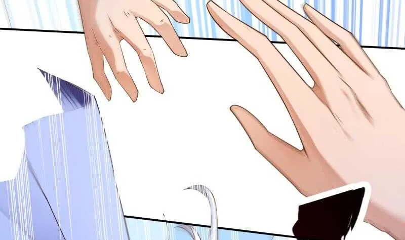 第227话 追杀 第13页