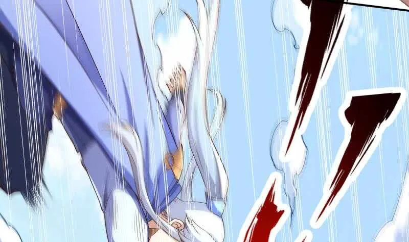 第227话 追杀 第14页
