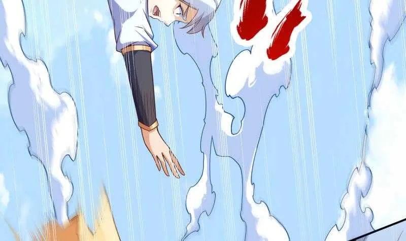 第227话 追杀 第15页