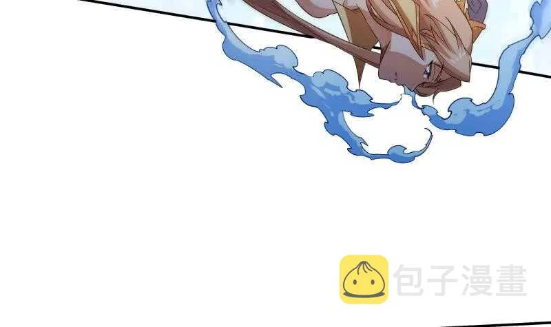 第227话 追杀 第18页