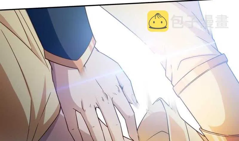 第227话 追杀 第19页