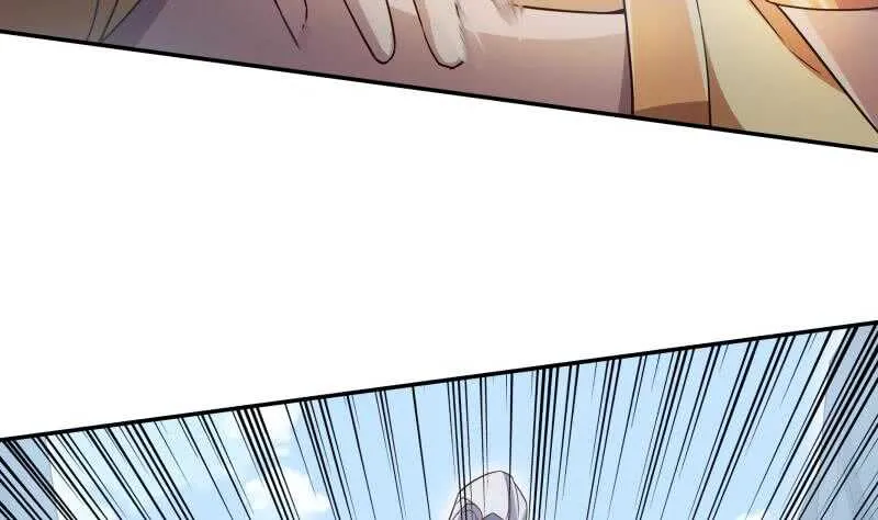 第227话 追杀 第20页