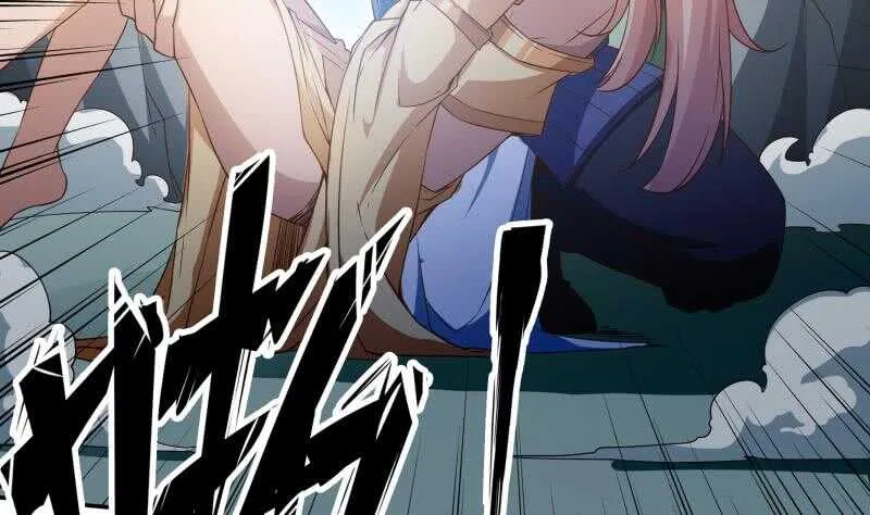 第227话 追杀 第22页