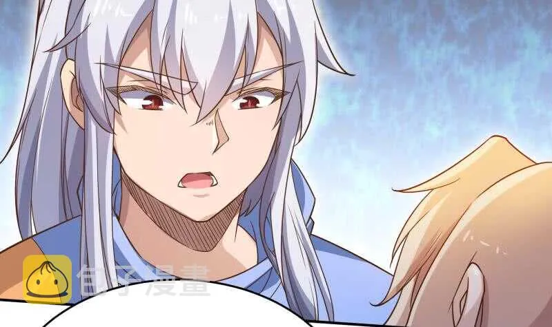第227话 追杀 第24页