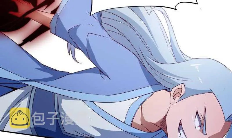 第227话 追杀 第39页