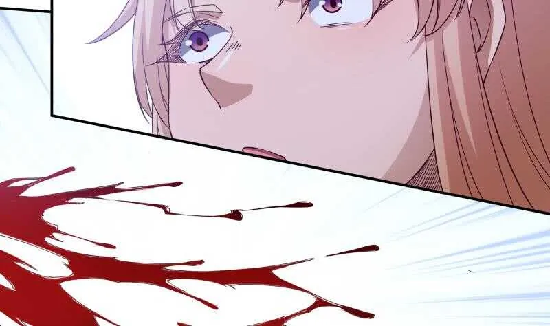第227话 追杀 第41页