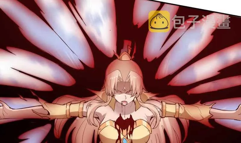 第227话 追杀 第43页