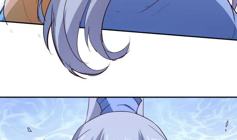 第227话 追杀 第46页
