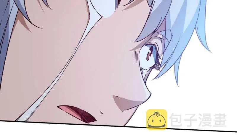 第227话 追杀 第49页
