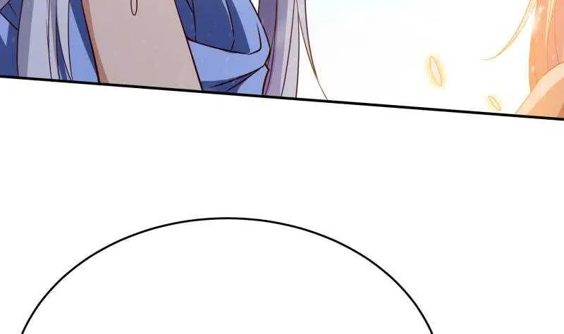 第228话 离别 第10页
