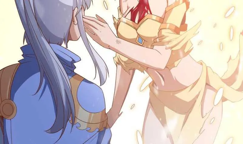 第228话 离别 第23页
