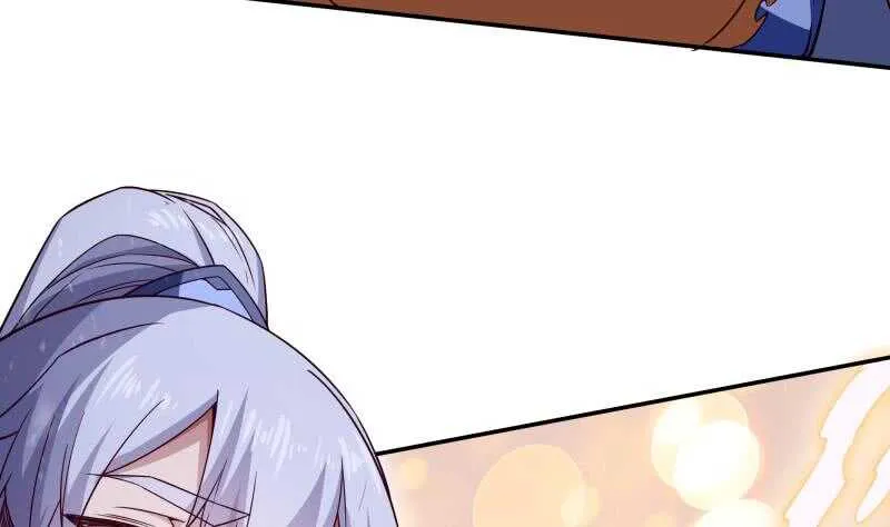 第228话 离别 第47页
