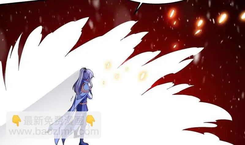 第228话 离别 第53页