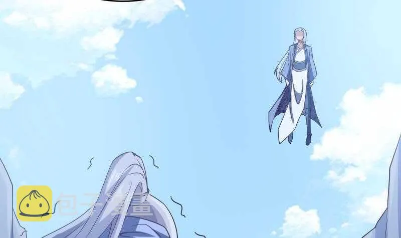 第229话 自毁修为 第12页