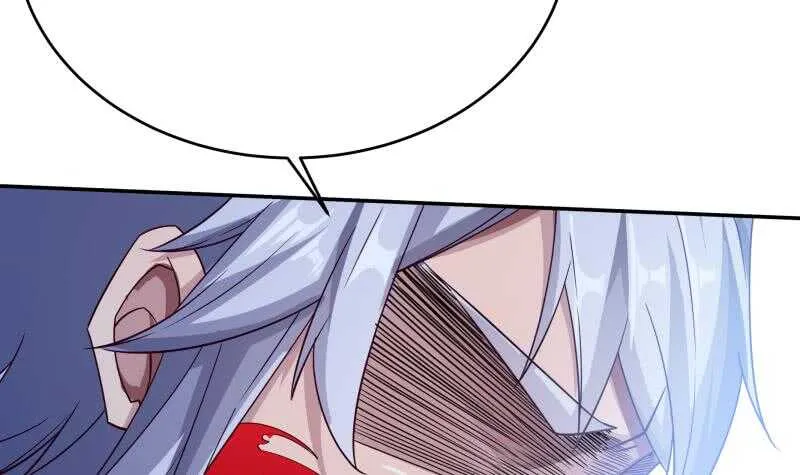 第229话 自毁修为 第15页