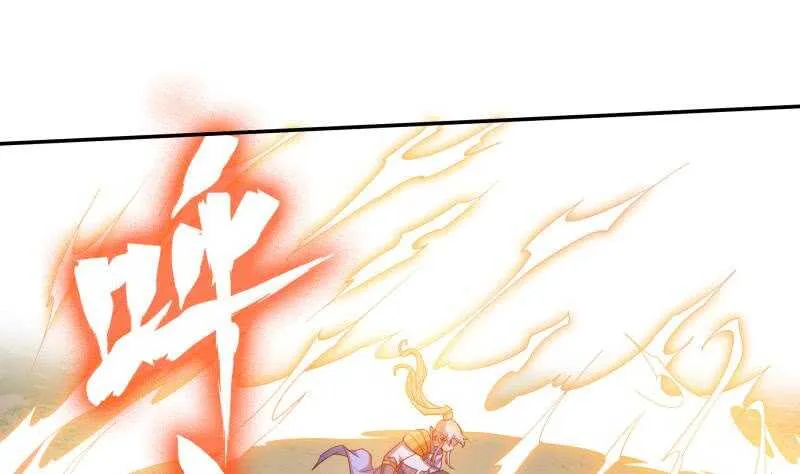 第229话 自毁修为 第20页