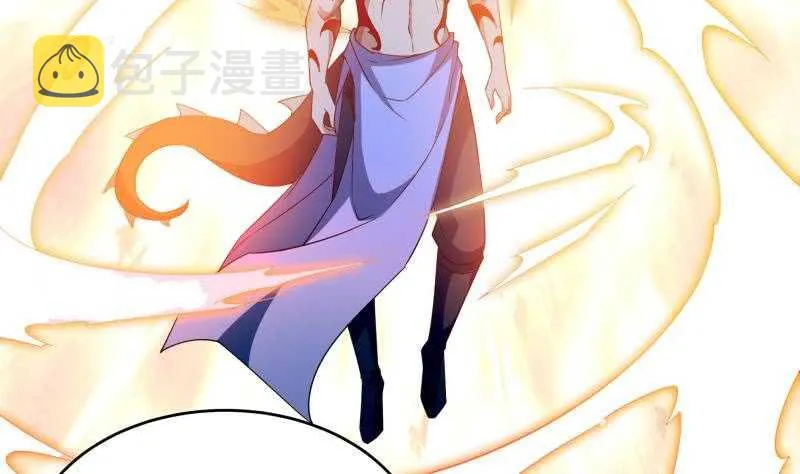 第229话 自毁修为 第28页