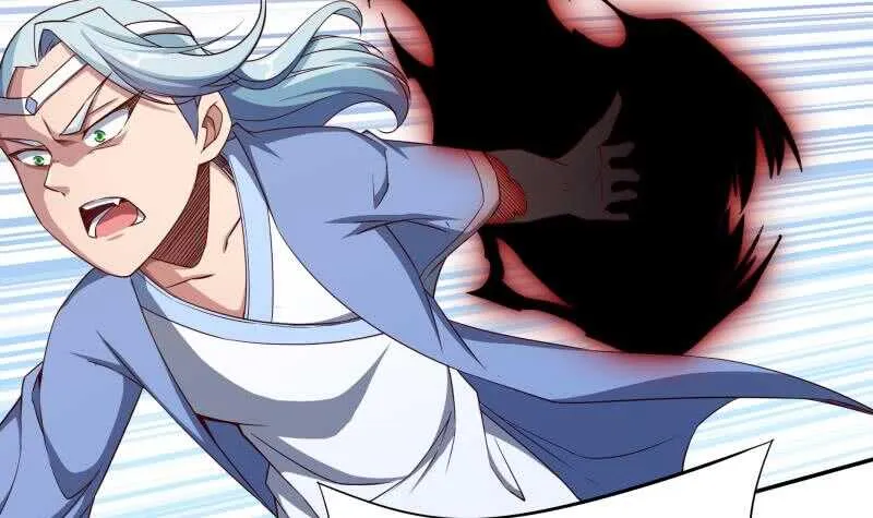 第229话 自毁修为 第33页