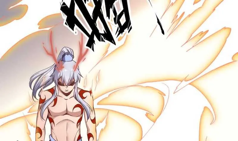 第229话 自毁修为 第37页