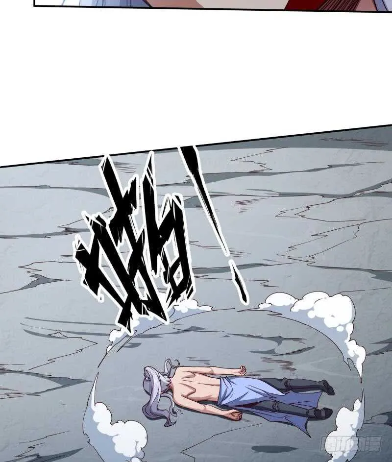 第229话 自毁修为 第50页