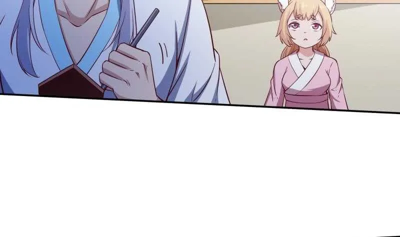第230话 复活若水依？ 第11页