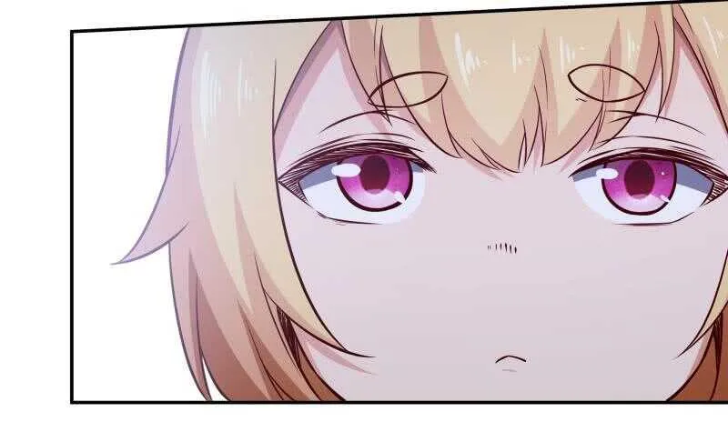 第230话 复活若水依？ 第12页