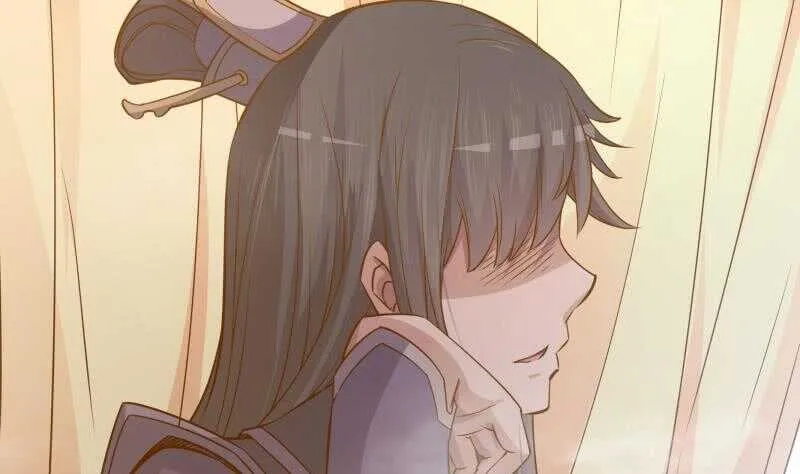 第230话 复活若水依？ 第44页