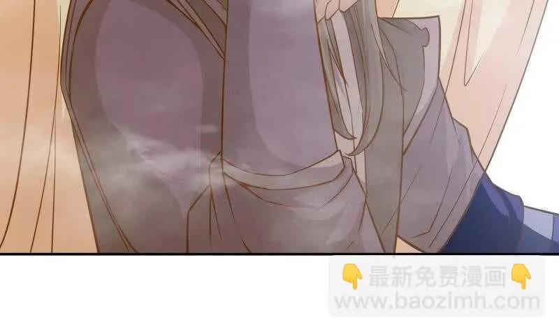 第230话 复活若水依？ 第45页