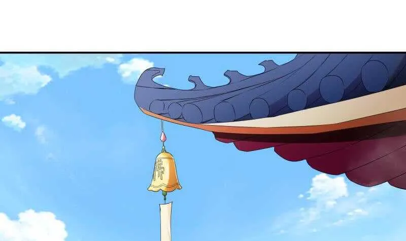第231话 参见轮回殿主 第4页