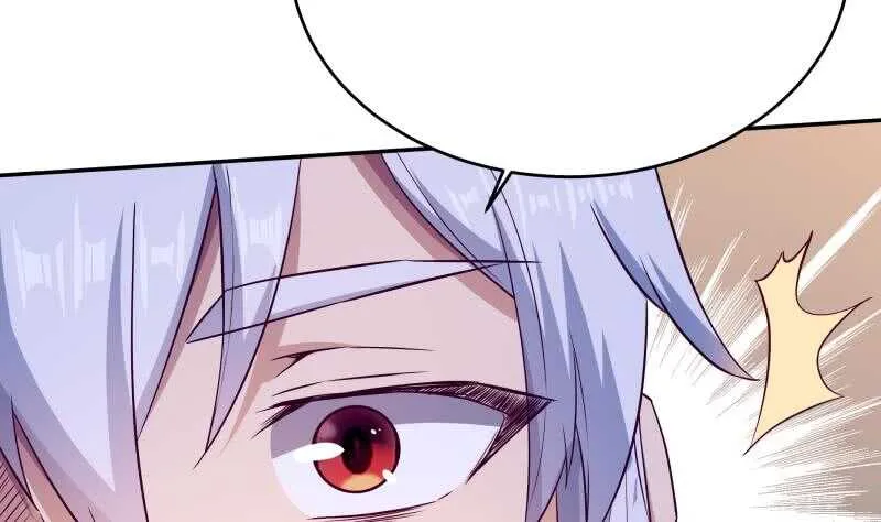 第231话 参见轮回殿主 第23页