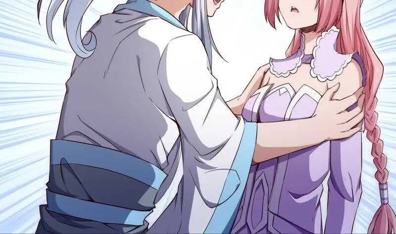 第231话 参见轮回殿主 第26页