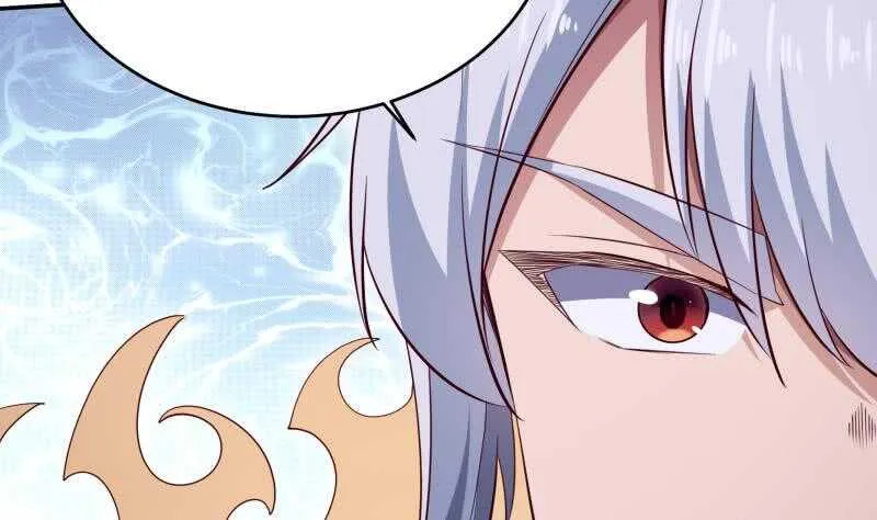 第232话 兽域的由来 第8页