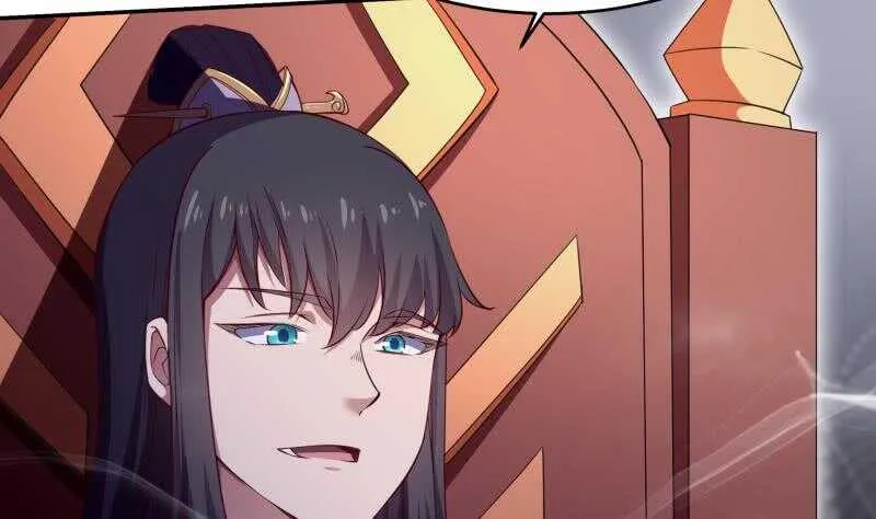 第232话 兽域的由来 第10页