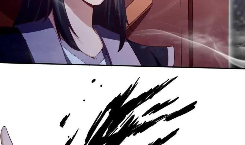 第232话 兽域的由来 第11页