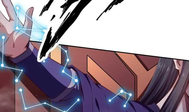 第232话 兽域的由来 第12页