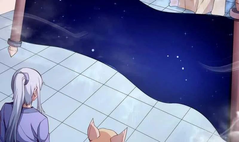 第232话 兽域的由来 第17页
