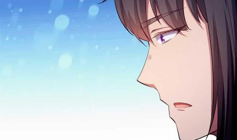 第232话 兽域的由来 第28页