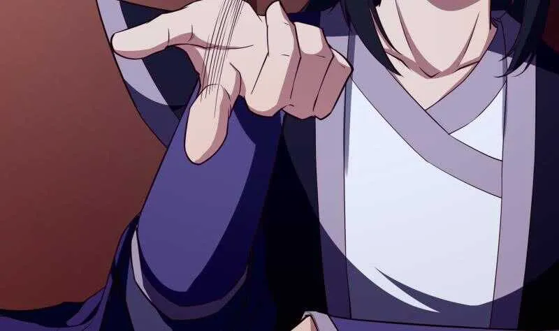 第232话 兽域的由来 第46页