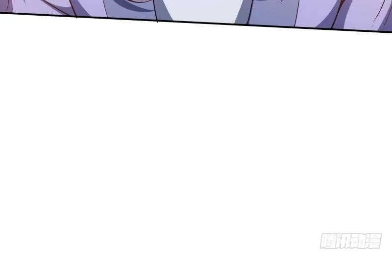 第232话 兽域的由来 第51页
