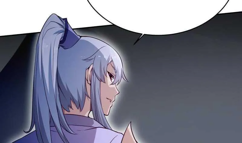 第233话 前往无尽地狱 第7页