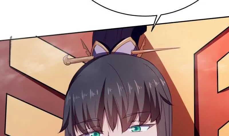 第233话 前往无尽地狱 第13页