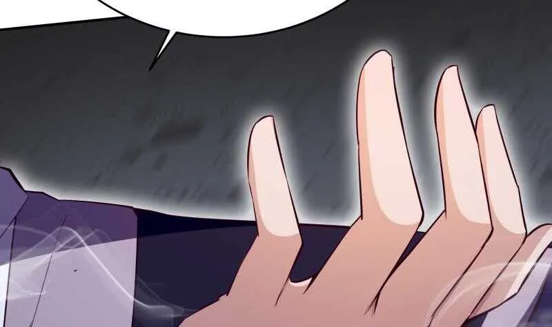 第233话 前往无尽地狱 第16页