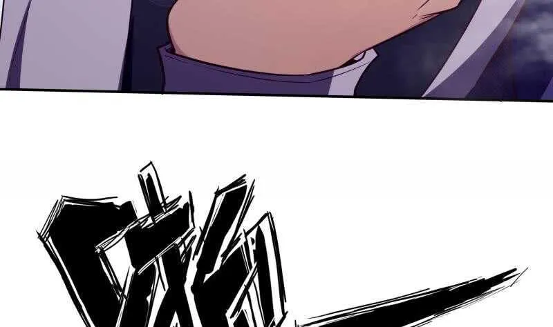 第233话 前往无尽地狱 第17页
