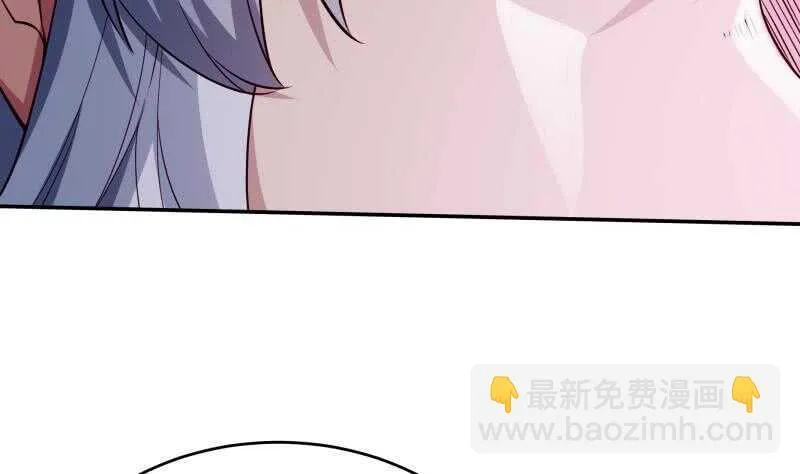 第233话 前往无尽地狱 第28页