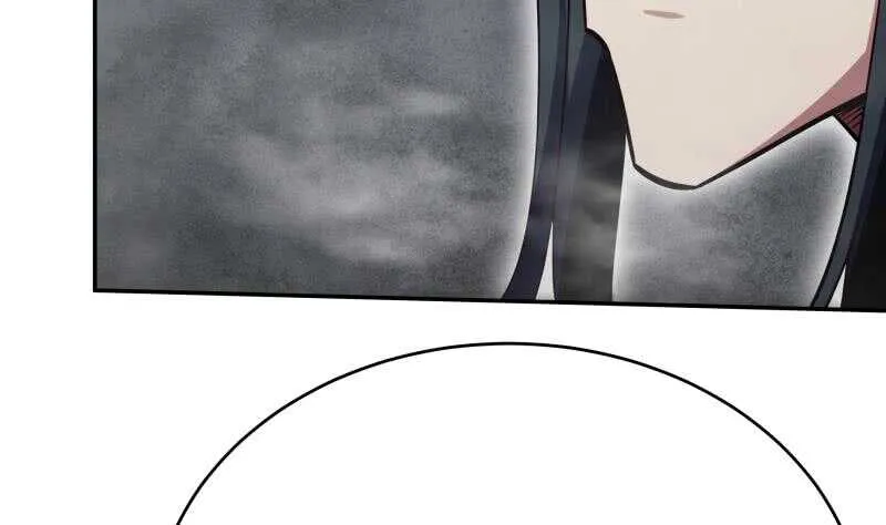 第233话 前往无尽地狱 第47页