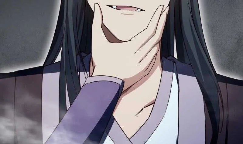 第233话 前往无尽地狱 第52页
