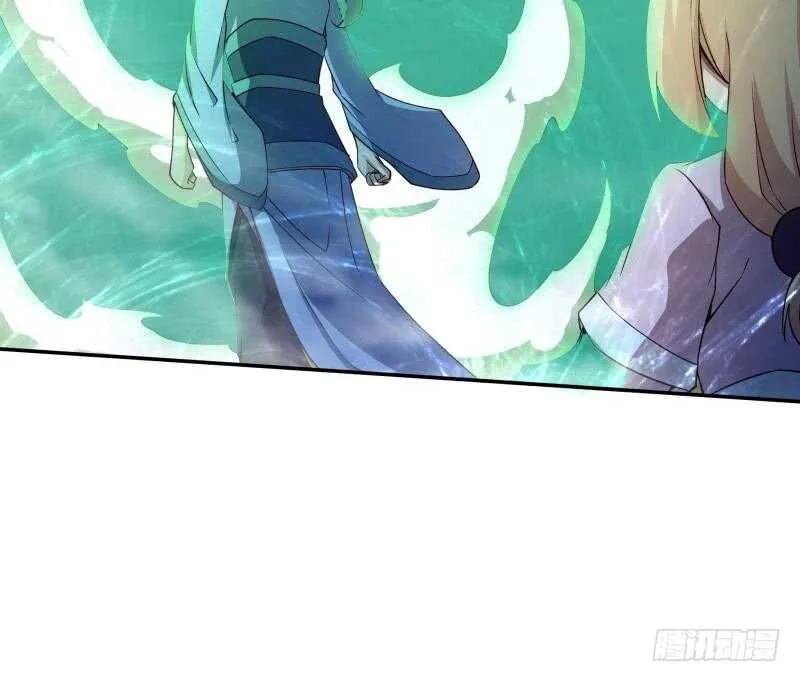 第233话 前往无尽地狱 第57页